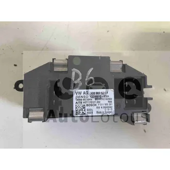 Ventilátor topení a klimatizace Reostat Ventilátoru 3C0907521F VW Audi Seat Skoda