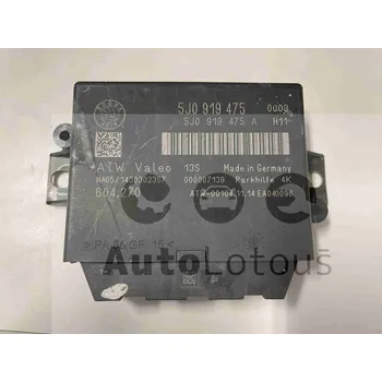 Řídící jednotka řídící jednotka PDC senzorů Škoda Fabia II 2 5J, Roomster 5J0919475 H11