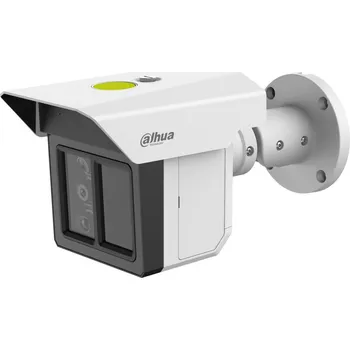 Zabezpečení domácnosti DAHUA TECHNOLOGY Dahua IPC Triple 2Mpix 25fps bullet 3,6mm(86st), 12mm(26st), 25mm(13st) WDR IR100m mic+repro SMD3.0 AI analytiky