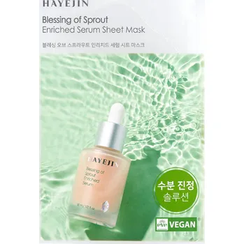 Pleťová maska HAYEJIN - BLESSING OF SPROUT ENRICHED SERUM SHEET MASK - Vyživující pleťová plátýnková maska 25 ml