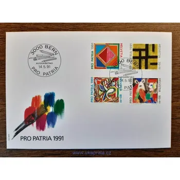 Sběratelství Švýcarsko FDC 1446/9 "PRO PATRIA" r. 1991