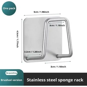 Nerezový držák na houbičku do dřezu | držák houbičky, kuchyňský doplněk - 1ks Broušené stříbro