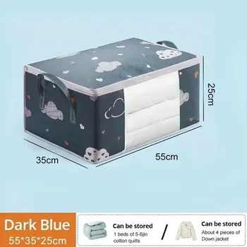 Úložný box Velkokapacitní úložný vak proti prachu | úložný pytel, ochranný vak - Modrá 25X35X55cm