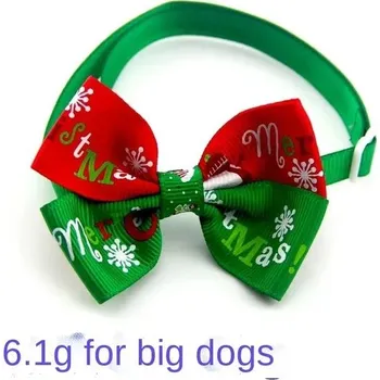 Obleček pro psa Motýlek pro psa | vánoční obleček pro kočku - J