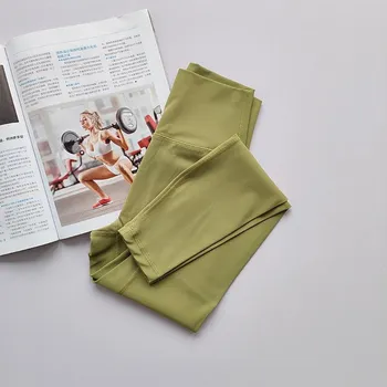 Dámské legíny Dámské legíny na yogu s vysokým pasem Barva: Zelená, Velikost: XL