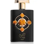 Lattafa Pride Al Qiam Gold U EDP 100 ml