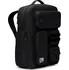 Městský batoh NIKE Utility Elite FN4173 37 l, černý