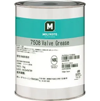 Průmyslové lepidlo Molykote 7508 Valve Grease - 1 kg 1 x Molykote 7508 Valve Grease - 1 kg