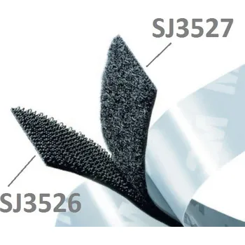 Lepicí páska 3M suchý zip SJ3527 (smyčky), černý 25 mm x 1 m