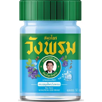 Wang Prom Thajský bylinný balzám Wangprom 50g Barva: modrá