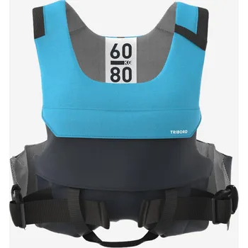 Pánská vesta DECATHLON Plovací vesta na jachting BA 50 N Club 30–40kg