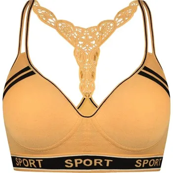 Podprsenka Mon Cheri Sport podprsenka s krajkou 85B béžová