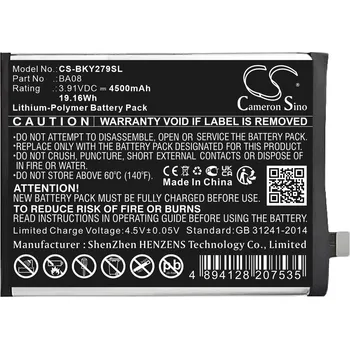 Příslušenství pro notebook Baterie Cameron Sino CS-BKY279SL - neoriginální