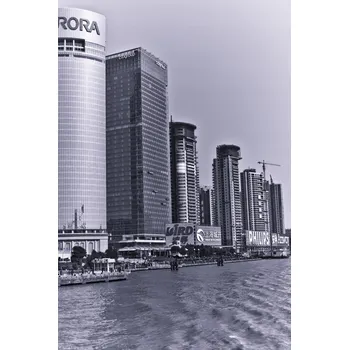 Obraz Plakát Panorama Pudongu nad řekou Huangpu bez rámu 20 x 30 cm