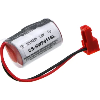 Elektronika Baterie Cameron Sino CS-HWP011SL - neoriginální