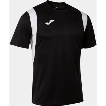 Fotbalový dres Joma Dinamo Barva: Černá, Velikost: 2XS
