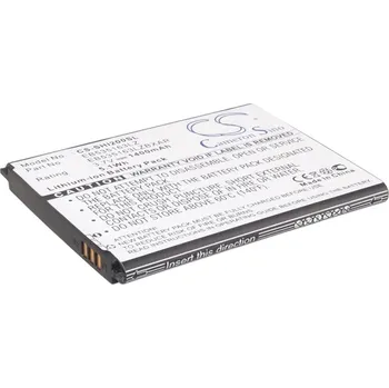 Baterie pro mobilní telefon Baterie Cameron Sino CS-SHI200SL pro Samsung Galaxy Admire 4G - neoriginální