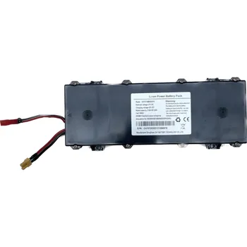 Motorová koloběžka Díl pro BLUETOUCH BT SUPERKIDS - baterie 37V, 2.5Ah