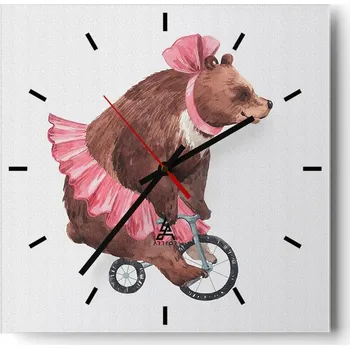 Hodiny Velké nástěnné hodiny na zeď 40x40 Medvídek Skleněné hodiny Čtvercové Tiché