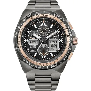 Citizen Promaster Skyhawk A-T 35th Anniversary Limited Edition JY8146-54E
