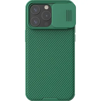 Pouzdro na mobilní telefon Nillkin CamShield PRO Zadní Kryt pro Apple iPhone 15 Pro Deep Green 6902048266094