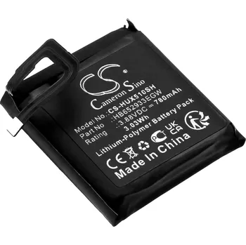 Baterie pro mobilní telefon Baterie Cameron Sino CS-HUX510SH za Huawei HB652933EGW - neoriginální