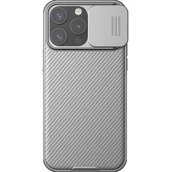 Pouzdro na mobilní telefon Nillkin CamShield PRO Zadní Kryt pro Apple iPhone 15 Pro Max Titanium Gray 6902048272125