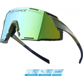 Cyklistika Cyklistické brýle FORCE GRIP Zlatá