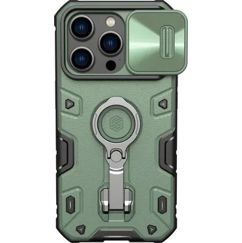 Telefonní příslušenství Nillkin CamShield Armor PRO Zadní Kryt pro Apple iPhone 14 Pro Dark Green 6902048248700