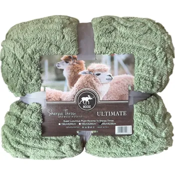 deka Deka Lama - Zelená