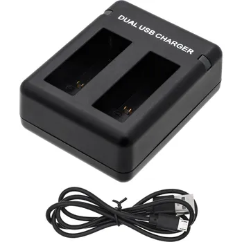 Nabíječka Cameron Sino DF-GDB600UH pro GoPro Hero 8 - neoriginální