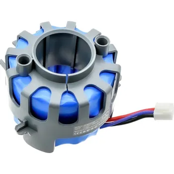 Baterie Cameron Sino CS-MDU321VX - neoriginální