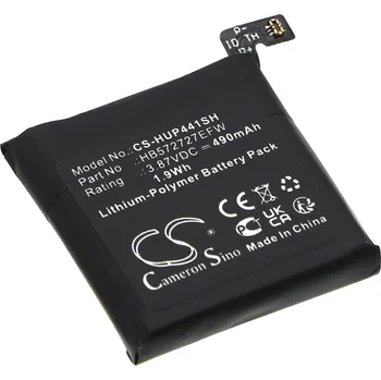Počítač Baterie Cameron Sino CS-HUP441SH - neoriginální
