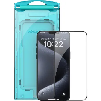 Nillkin EZ SET Tvrzené sklo (2ks) pro Apple iPhone 15 Pro Max Black 6902048271494