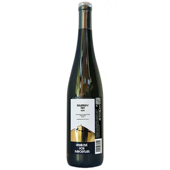 Víno Pod Radobýlem Rulandské šedé 2023