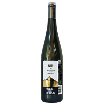 Víno Pod Radobýlem Ryzlink rýnský 2022