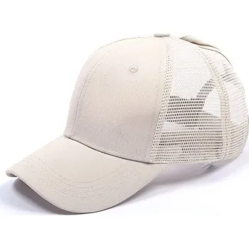 Kšiltovka Dámská kšiltovka na culík Béžová Lifestyle 24080708224168659s10