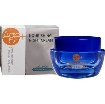 Péče o oční okolí Noční výživový krém proti vráskám 50ml Mon Platin 17DSM280