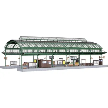 Modelová železnice Kibri 39565 H0 Nástupiště Bonn