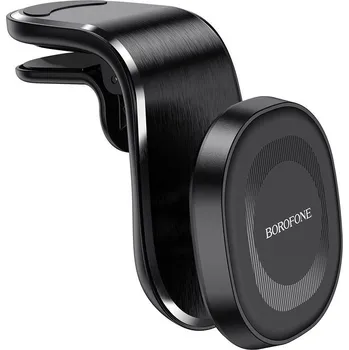 Magnetický držák do auta Borofone BH40 do větrací mřížky černý