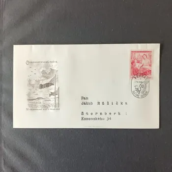 Poštovní známka FDC ČSR, Pof.468#