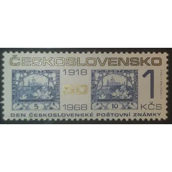 Sběratelství Známka ČSR, 1Kčs, Pof.1740**