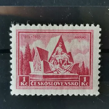 Poštovní známka Známka ČSR, 1 Kč, Pof.289*