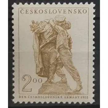 Poštovní známka Známka ČSR, 2 Kčs, Pof.688*