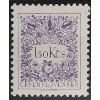Sběratelství Známka ČSR, 1.50 Kčs, Pof.D87A**