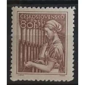 Poštovní známka Známka ČSR, 80 h, Pof.781**