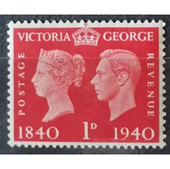 Sběratelství Známka Velká Británie, 1P, Sg.480*