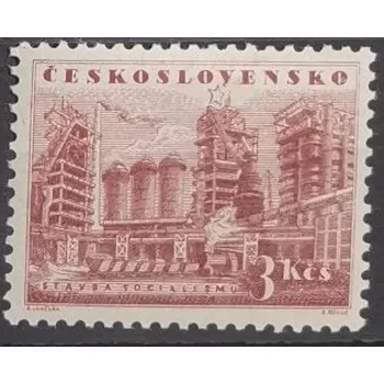 Sběratelství Známka ČSR, 3 Kčs, Pof.729**