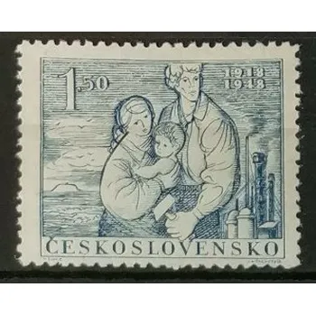 Poštovní známka Známka ČSR, 1,50 Kčs, Pof.490**