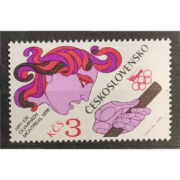 Sběratelství Známka ČSR, 3Kčs, Pof.2191**